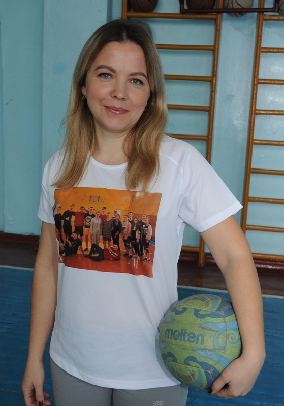 Яшкина Татьяна Алексеевна.