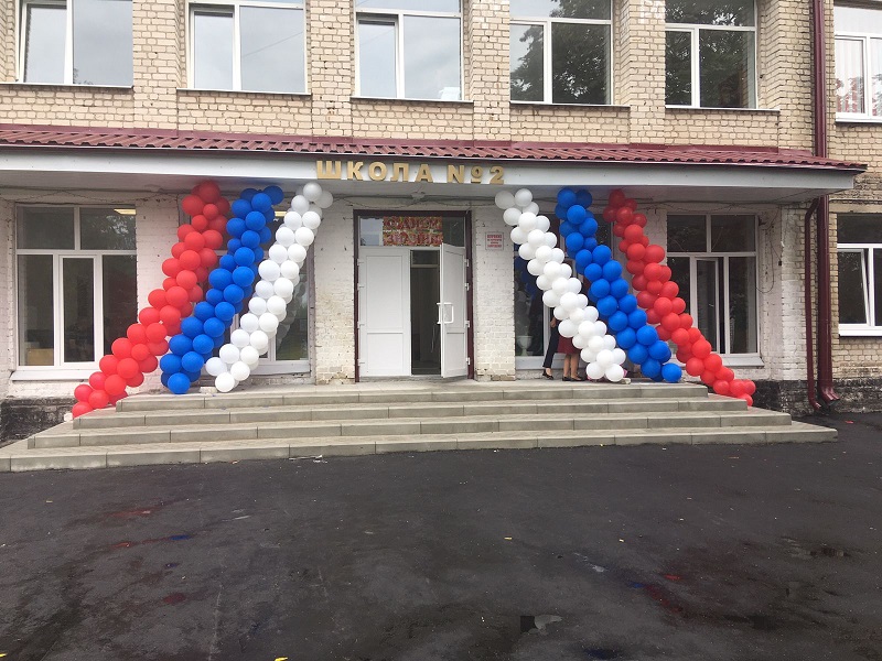 Фотография школы.